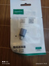 绿联Type-C转换USB3.2转接头OTG适用苹果17/16/15华为安卓手机充电数据线U盘平板笔记本电脑耳机键鼠车 实拍图