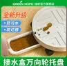 绿盼可移动万向轮子花盆托底盘外径42cm带接水加大号移动底座 实拍图
