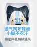 安踏儿童凉鞋男婴童2026夏季透气轻便八爪鱼沙滩鞋A12620035 实拍图