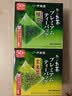 伊藤园（ITOEN）绿茶茶包 玄米茶茶叶包 煎茶烘焙茶 辻利系列日本茶叶进口茶 宇治抹茶绿茶 50袋/盒 实拍图