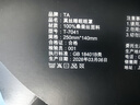 TA真丝眼罩桑蚕丝睡眠睡觉专用遮光重力深睡透气男女士助眠午睡黑色 实拍图