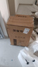 JMOWO马桶家用坐便器座虹吸式卫浴小户型抽水十大品牌上门安装 高端十七代[5孔虹吸-10.0大管径] 送货上门 400mm 实拍图