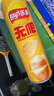 乐事（Lay's）无限薯片 醇香原味 104克*2罐 208克 休闲零食 膨化食品 实拍图