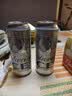 百威冰啤酒500ml*18听整箱装【99%好评】京东自营端午送礼 实拍图