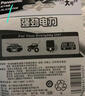 松下（Panasonic）1号大号D型LR20碱性电池2节1.5V适用手电煤气灶热水器 实拍图
