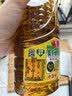 鲁花【保真菜籽油】食用油 低芥酸特香菜籽油 900ml 物理压榨  实拍图