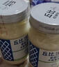 丘比沙拉酱 千岛酱 200g*1瓶 调味品蔬菜水果沙拉酱汉堡番茄酱 实拍图
