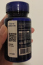Life Extension沿寿还原型辅酶coQ10备孕辅酶素q10辅酶泛醇胶囊心脏养护美国进口 实拍图