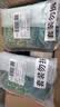 珀莱雅小球藻面膜补水保湿海藻补水玻尿酸面膜男女士生日礼物 实拍图