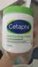 丝塔芙（Cetaphil）舒润保湿大白罐面霜550g 不含烟酰胺 敏肌适用滋润身体乳润肤霜 实拍图