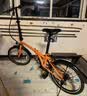 大行（DAHON）HAT061折叠自行车20英寸6速成人男女学生通勤休闲变速单车 橙色 实拍图