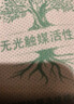 山山无光触媒活性炭包除甲醛除味竹炭包装修新车去味碳包1KG 实拍图