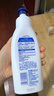 妮维雅（NIVEA）孙颖莎同款天然VC美白身体乳女士温润透白润肤乳液400ml生日礼物 实拍图