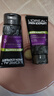 欧莱雅（LOREAL）男士洗面奶控油清痘深层清洁磨砂抗黑头角质氨基酸洁面乳男青少年 炭爽控油抗黑头洁面膏150ml 实拍图