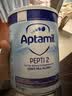 爱他美（Aptamil）英国版爱他美深度水解奶粉 益生菌牛奶蛋白过敏 特配奶粉 低乳糖 英版爱他美深度2段 800g*4罐 实拍图