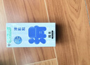 冈本（OKAMOTO）避孕套 skin三合一组合12片 男用超薄润滑安全套成人情趣计生用品 实拍图