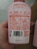 奥妙【新升级去除HPV】酵素内衣洗衣液樱花300g*2 去血渍99.9%除菌 实拍图