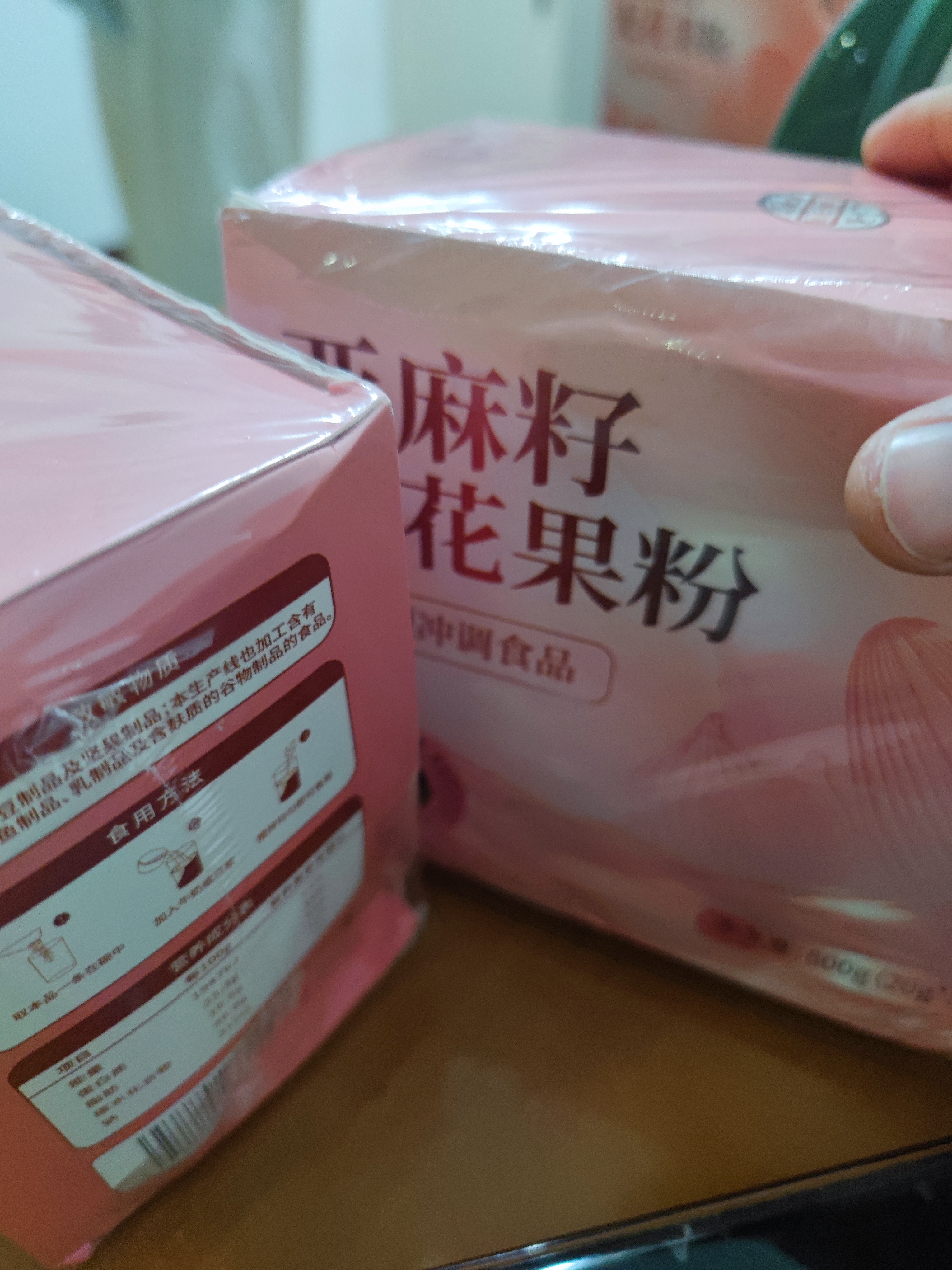 养益君亚麻籽无花果粉600g（20g*30条）女性养雌种子循环含天然黄体酮粉 实拍图