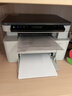 惠普（HP）116w 激光无线打印机 多功能家用办公打印机 无线打印 复印机扫描一体机黑白（1136w焕新版） 实拍图