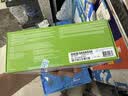 XBOX微软Xbox Series S/X无线Xbox手柄 XSS XSX 蓝牙游戏手柄 PC电脑 Xbox手柄 磨砂黑【送线/摆架】 实拍图