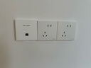 普联（TP-LINK）AX3000M全屋WiFi6套装千兆双频无线AP面板ac+ap套装POE路由器全屋面板 套餐四（5口千兆AC路由器*1+白色面板AP*4） 实拍图