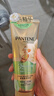 潘婷3三分钟奇迹护发素茉莉山茶留香160ml*3京东自营发膜级柔顺滋养 实拍图
