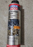 力魔（LIQUI MOLY）德国原装进口 机油垢清除剂 引擎油泥去除剂 释放活塞环 21103 实拍图