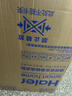 海尔（Haier）全自动波轮洗衣机10公斤大容量  直驱变频 6键自编程 国家补贴京东自营 家用租房 EB100B32Mate1 实拍图