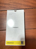 品胜 适用苹果12Pro Max高清钢化膜 iPhone12Pro Max高清手机贴膜 全覆盖防摔全包保护膜6.7英寸 2片装 实拍图