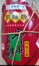 鹃城牌特级郫县豆瓣酱1000g 手工三年老豆瓣酱香浓郁 川菜调料四川特产 实拍图