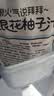 金豆芽金银花柚子汁儿童果汁饮品送礼盒装夏天户外饮料100ml*13袋 实拍图