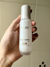 玉兰油（OLAY）全新水光小白瓶50ml美白精华液抗糖提亮护肤品生日礼物送女友 实拍图
