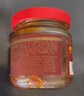 李锦记 海皇XO酱80g【出口香港】 下饭酱 拌虾炒饭拌面火锅调味酱 实拍图