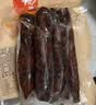 杨大爷烟熏川味腊肠腊肉四川特产麻辣味香肠1斤装500g 需烹饪食用 实拍图