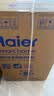 海尔（Haier）全自动波轮洗衣机10公斤大容量  直驱变频 6键自编程 国家补贴京东自营 家用租房 EB100B32Mate1 实拍图