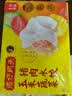 湾仔码头玉米蔬菜猪肉水饺1320g66只早餐速食半成品面点生鲜速冻饺子 实拍图