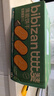 比比赞（BIBIZAN）椰奶味薄脆饼干880g 早餐办公室休闲零食品代餐糕点饱腹整箱团购 实拍图