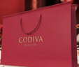 歌帝梵（Godiva）【臻心巧制】臻粹果仁巧克力高端礼盒20颗200g  零食 生日礼物 实拍图