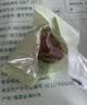 十月结晶研食妈咪梅子组合孕妇零食孕期营养孕吐杨梅西梅话梅馋嘴酸果干 实拍图