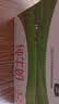 蒙牛全脂纯牛奶250ml*16盒 牛奶礼盒 电商定制送礼礼盒 实拍图