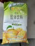 雀巢（Nestle）果维C+橙汁味840g/袋 富含维C 低脂果珍冲饮果汁粉 实拍图