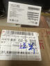 vivo Y500i 7200mAh长续航 6年长寿大电池 满级防水防尘 全面抗摔 AI手机 联通特惠 曜石黑 12GB+256GB 实拍图