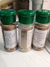 特瑞肯（TRICON）厨房调料组合套装284g烧烤肉火锅串串撒料炒菜香辛料调味品送礼 实拍图