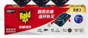 雷达（Raid）杀蟑饵剂 (9+3片)  原产地新西兰蟑螂药灭蟑螂杀蟑螂 实拍图
