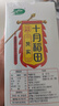 十月稻田 芡实 400g  圆粒红皮鸡头米 鸡头果 五谷杂粮粗粮 炖汤煲粥材料 实拍图