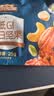 三只松鼠低GI每日纯坚果750g/30袋腰果开心果休闲零食礼包团购送礼 实拍图