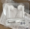 华为原装耳机有线p30mate40 30 20适配荣耀9x10v20 40i30s手机nova10z 7se笔记本电脑圆孔音乐耳机通话 AM115经典热荐款耳机【白色】 实拍图