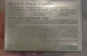 膜法世家绿豆泥膜 125g控油去黑头清洁细致毛孔烟酰胺涂抹面膜 实拍图