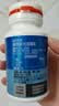 汤臣倍健速释褪黑素30片*3 含B6改善睡眠失眠助眠 深度睡眠 非gaba 实拍图