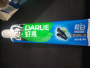 好来（DARLIE）原黑人超白竹炭深洁牙膏清新口气去黄去牙渍温和亮白含氟140g 实拍图